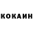 ТГК концентрат Mark Travinskiy