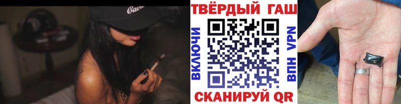 мега ссылка  сколько стоит  Гай  Гашиш Cannabis 