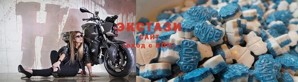 круглые Беломорск