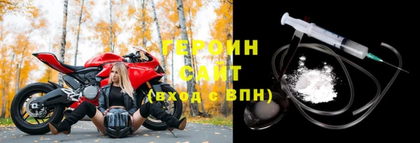 гашишное масло Балабаново