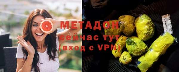 mix Белокуриха