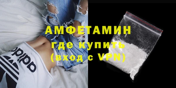 круглые Беломорск
