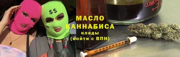 круглые Беломорск