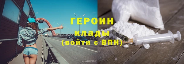 круглые Беломорск