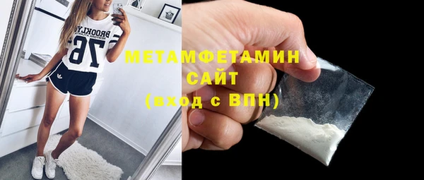 соль курить ск Баксан