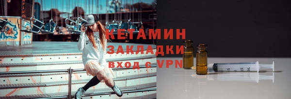 mix Белокуриха