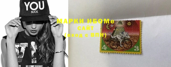 круглые Беломорск