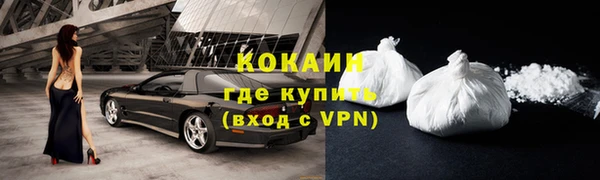 круглые Балахна