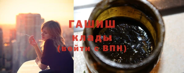 соль курить ск Баксан