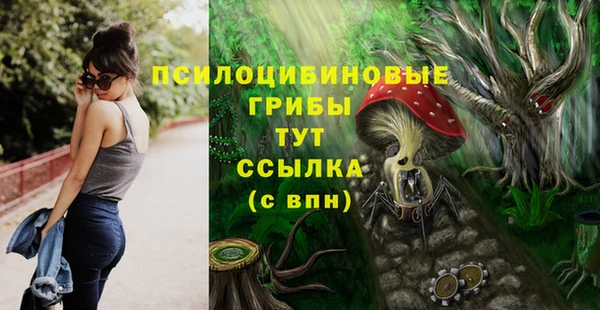 кокаин колумбия Вязники