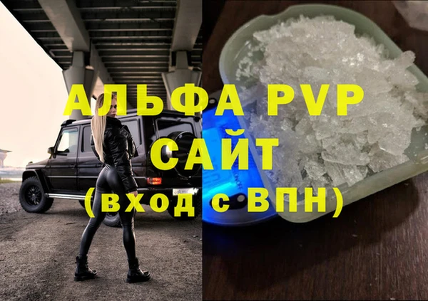 соль курить ск Баксан