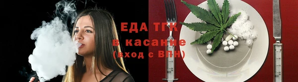 альфа пвп VHQ Белоозёрский