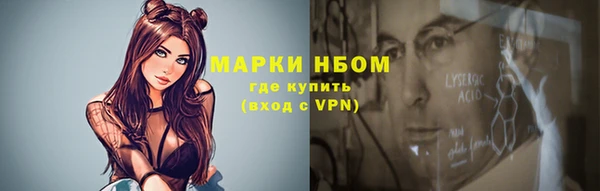 круглые Беломорск