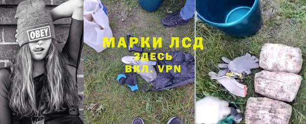 гашишное масло Балабаново