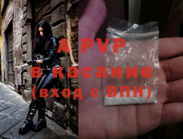 круглые Беломорск