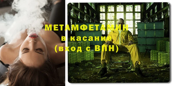 соль курить ск Баксан