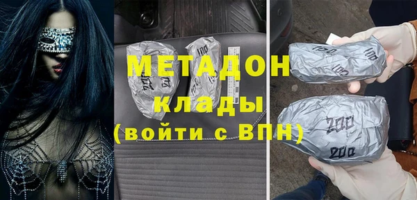 mix Белокуриха