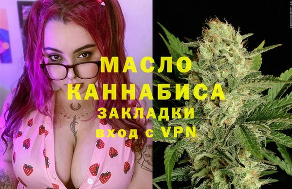 круглые Беломорск