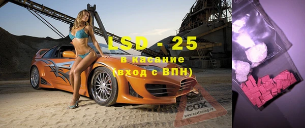 круглые Балахна