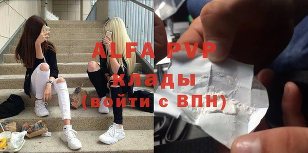 гашишное масло Балабаново