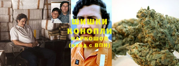 круглые Балахна