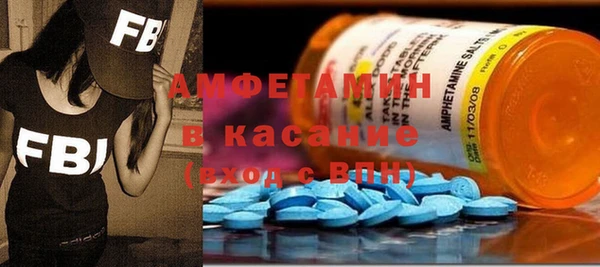 mix Белокуриха