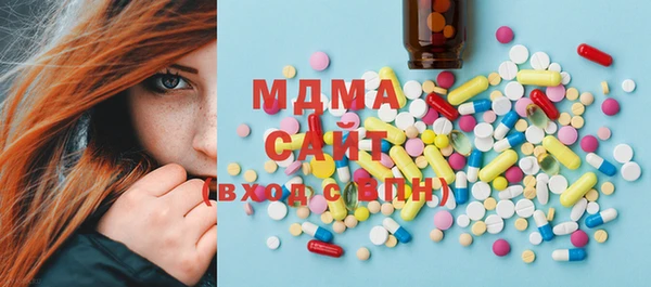 mix Белокуриха