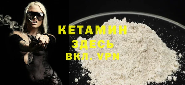 mix Белокуриха