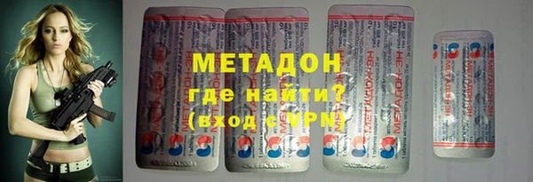 круглые Беломорск