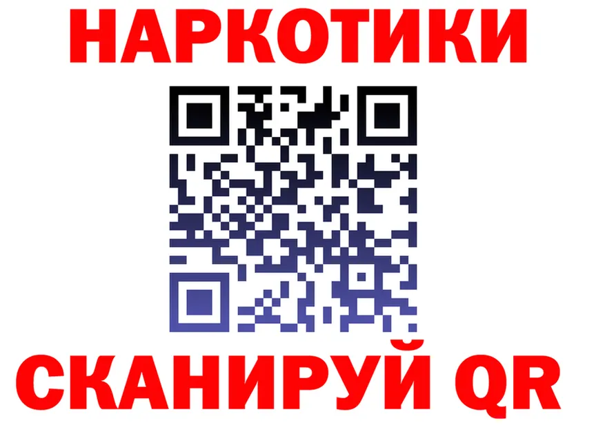 МЕТАДОН белоснежный зеркало маркетплейс OMG Гай